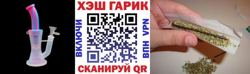 Как найти наркотики Ижевск Амфетамин  Меф  Гашиш  Кокаин 