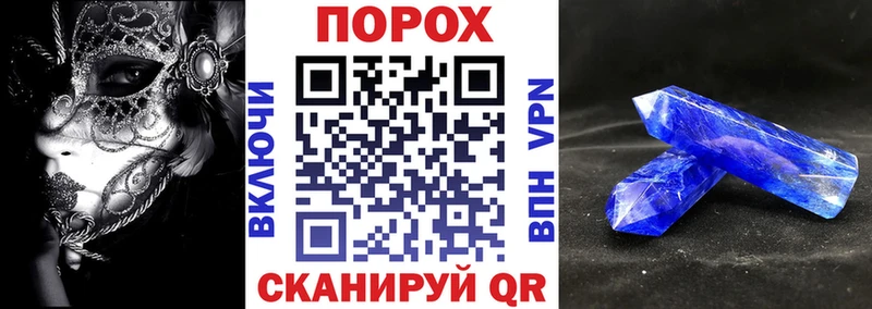 Амфетамин 98%  Ижевск 