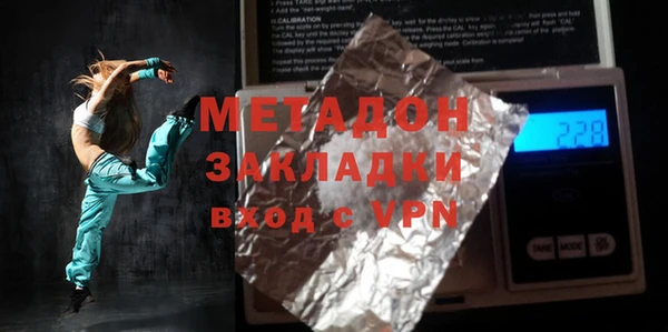 кокаин колумбия Алексин