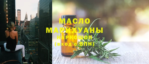 MESCALINE Покачи