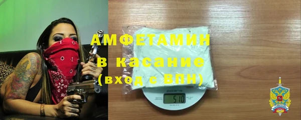 MDMA Покров