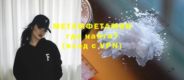 метадон Алексеевка