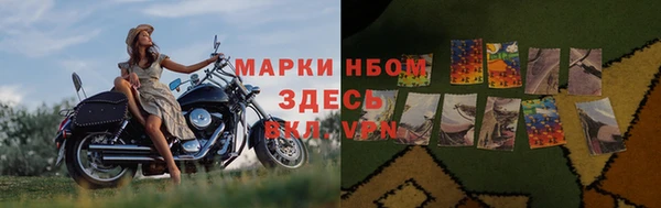 кокаин премиум Дмитриев