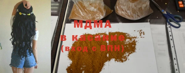 метадон Алексеевка