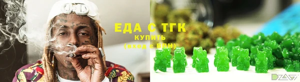 кокаин колумбия Алексин