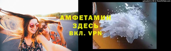 кокаин колумбия Алексин