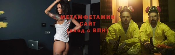 MDMA Покров
