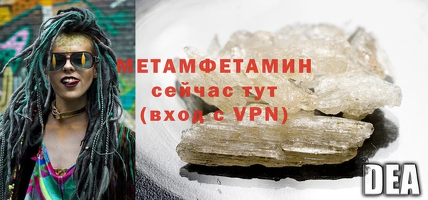 MDMA Покров
