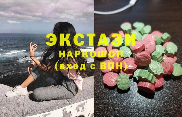 метадон Алексеевка