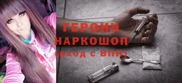 кокаин колумбия Алексин