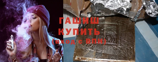 кокаин колумбия Алексин