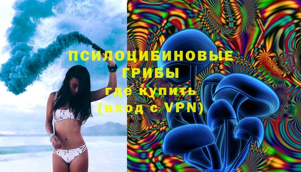 кокаин колумбия Алексин
