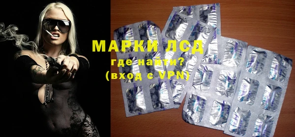 прущая мука Дмитров