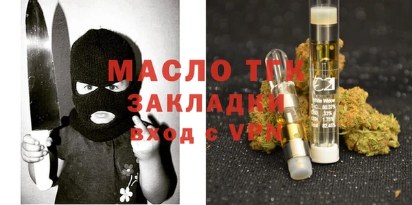 MDMA Покров