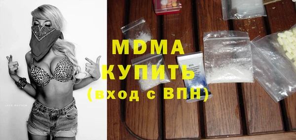 метадон Алексеевка