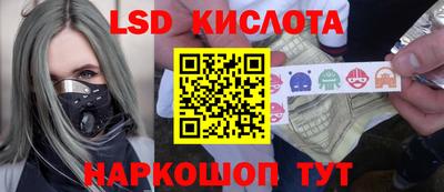 а пвп мука Краснознаменск
