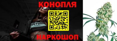 мяу мяу кристалл Краснокаменск