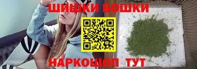 а пвп мука Краснознаменск