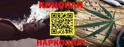 мяу мяу кристалл Краснокаменск