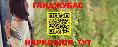 а пвп мука Краснознаменск