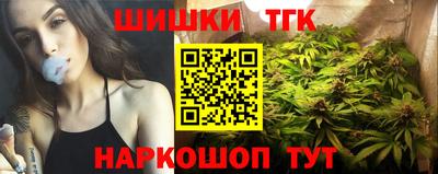 а пвп мука Краснознаменск