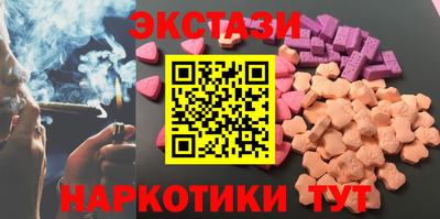 а пвп мука Краснознаменск
