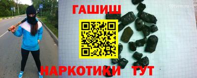 а пвп мука Краснознаменск