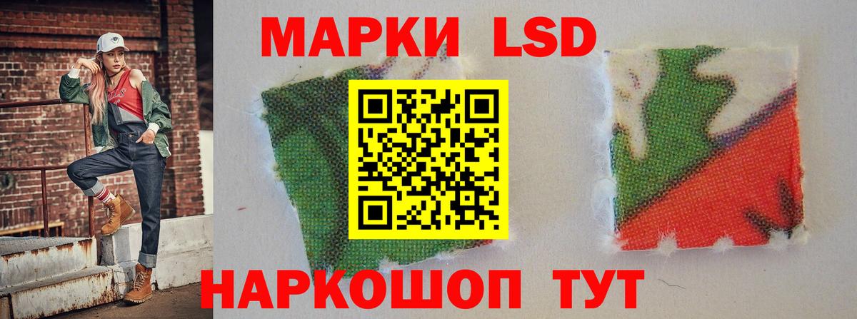 Гашиш Ижевск