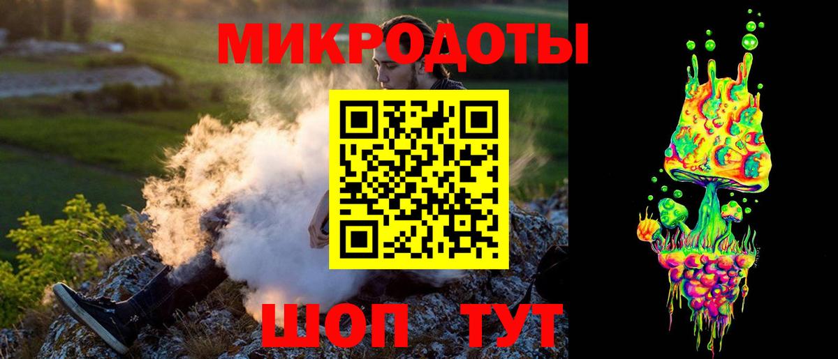 Ижевск  Псилоцибиновые грибы Psilocybine cubensis  Вход с VPN  Галлюциногенные грибы мицелий 
